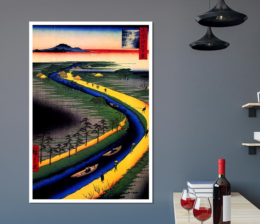 Hiroshige Towboats Along The Yotsugi Print Poster Wall Art