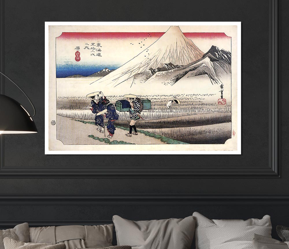 Hiroshige Travellers Passing Mount Fuji Print Poster Wall Art