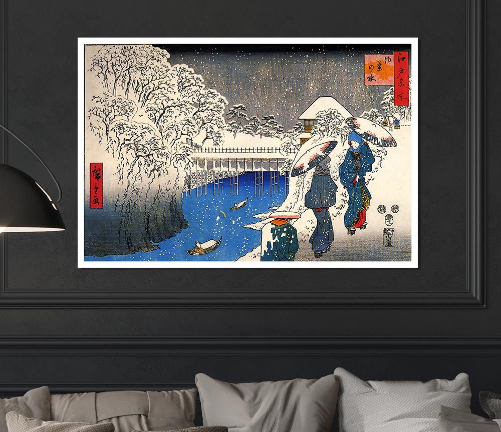 Hiroshige Two Ladies Conversing In The Snow Print Poster Wall Art