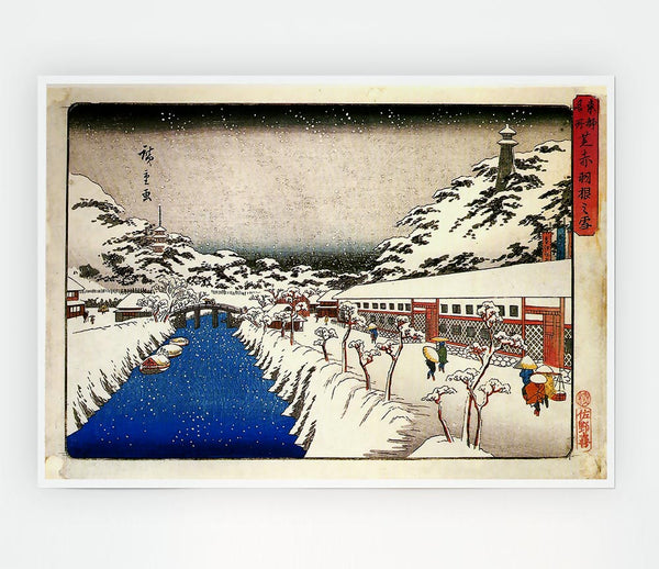 Hiroshige View Of A Canal In The Snow Print Poster Wall Art