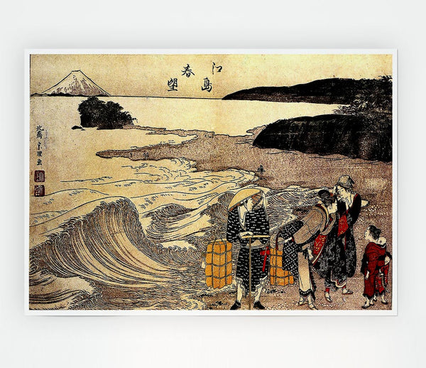 Hokusai Women On The Beach Of Enoshima Print Poster Wall Art