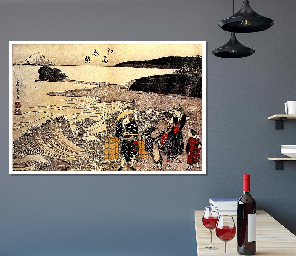 Hokusai Women On The Beach Of Enoshima Print Poster Wall Art