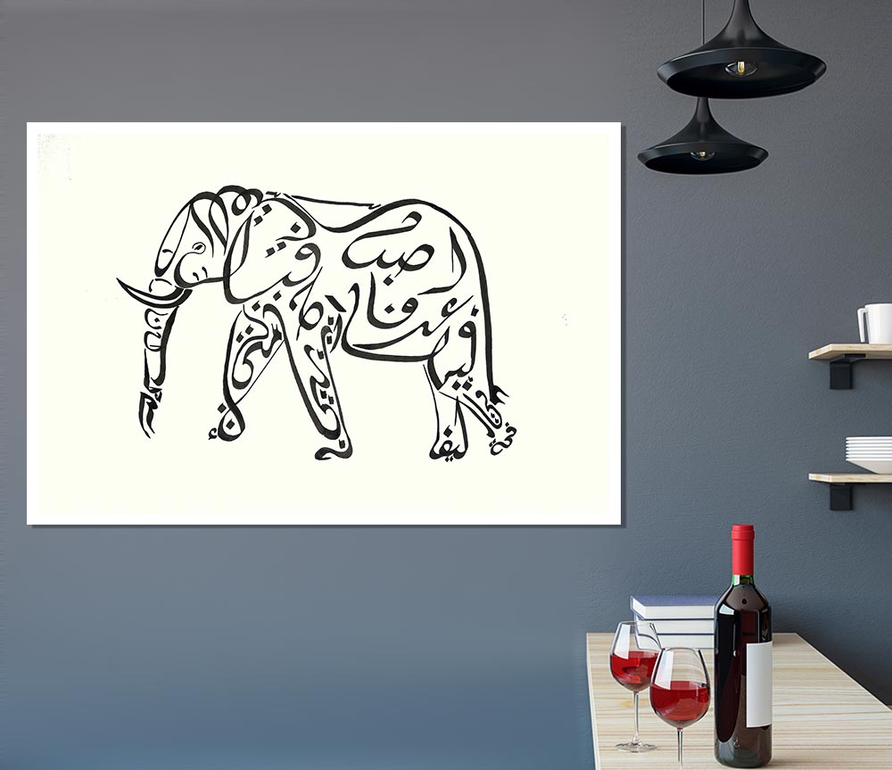 Groucho Marx Elephant Print Poster Wall Art