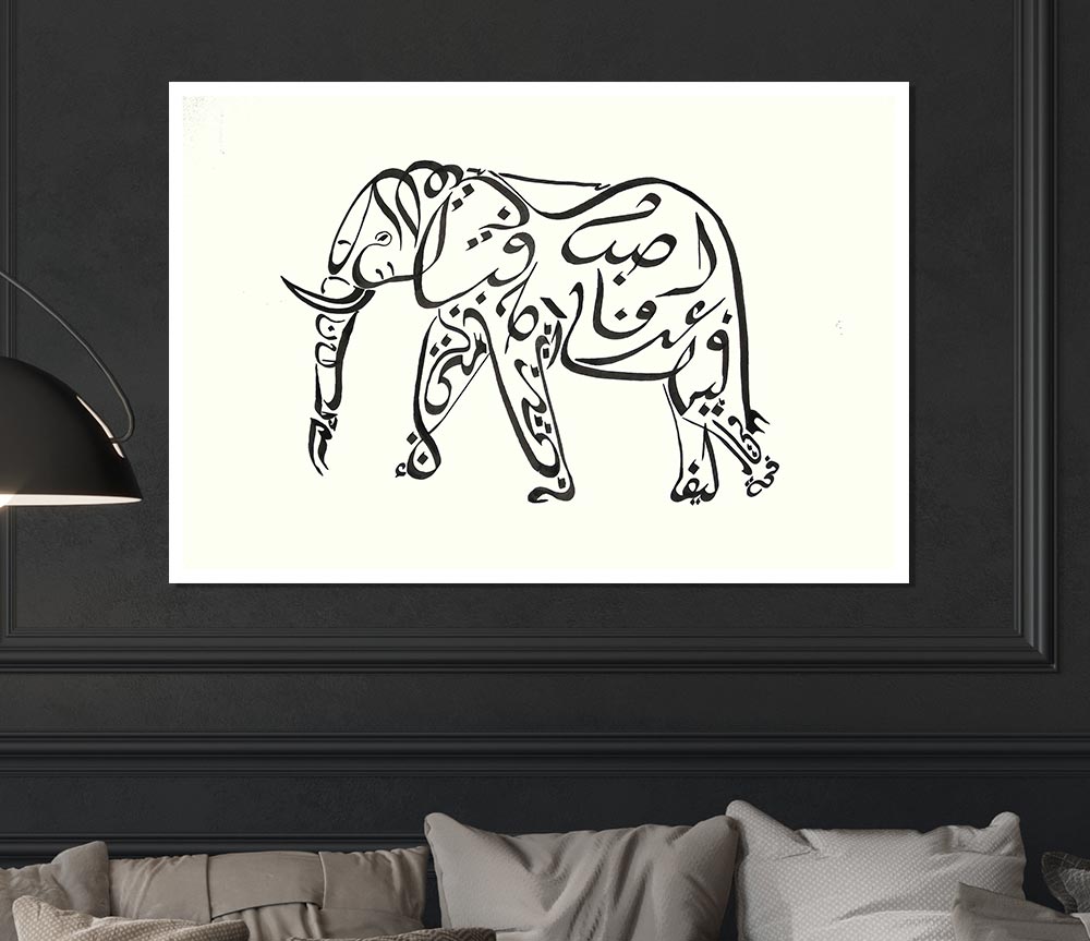 Groucho Marx Elephant Print Poster Wall Art