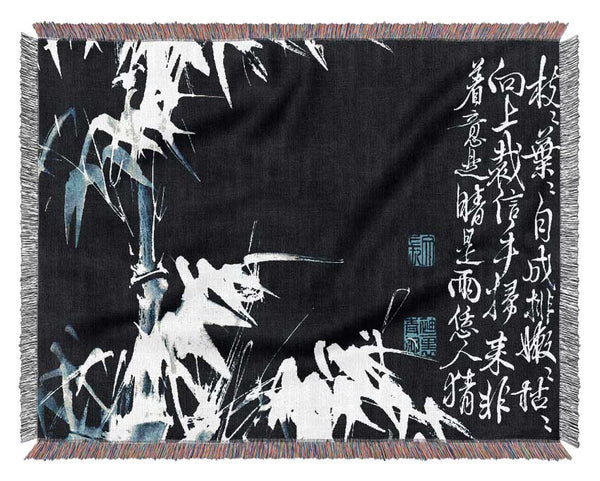 Bamboo Chinese Scripture White On Black Woven Blanket