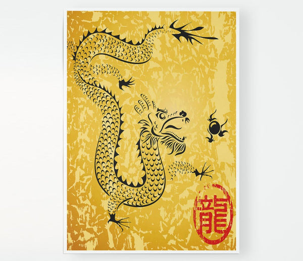 Japanese Dragon Of Fire Print Poster Wall Art