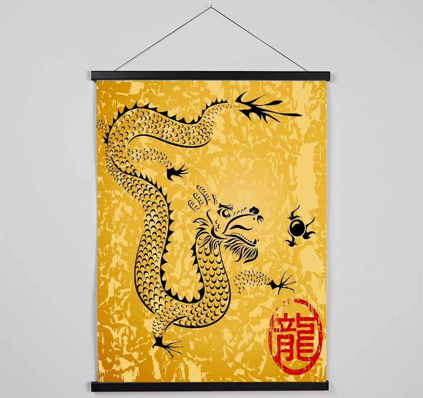 Japanese Dragon Of Fire Hanging Poster - Wallart-Direct UK