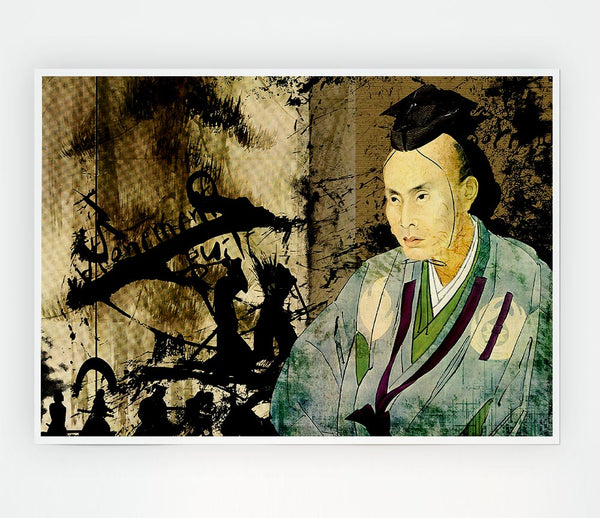 Japanese Kuniyoshi Print Poster Wall Art