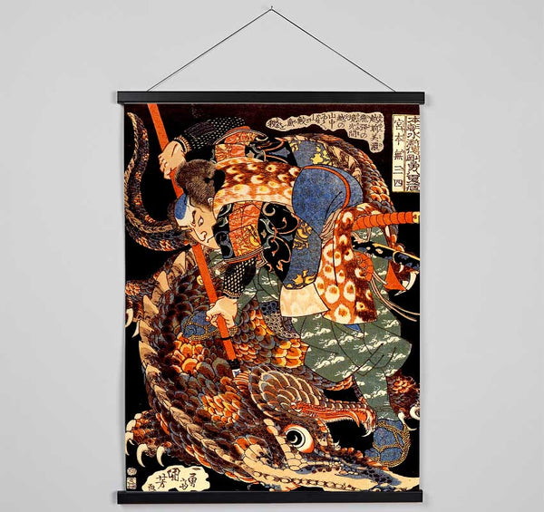 Japanese Miyamoto Musashi Killing A Giant Nue Hanging Poster - Wallart-Direct UK