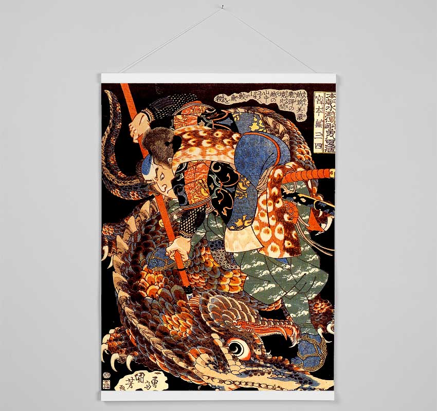 Japanese Miyamoto Musashi Killing A Giant Nue Hanging Poster - Wallart-Direct UK