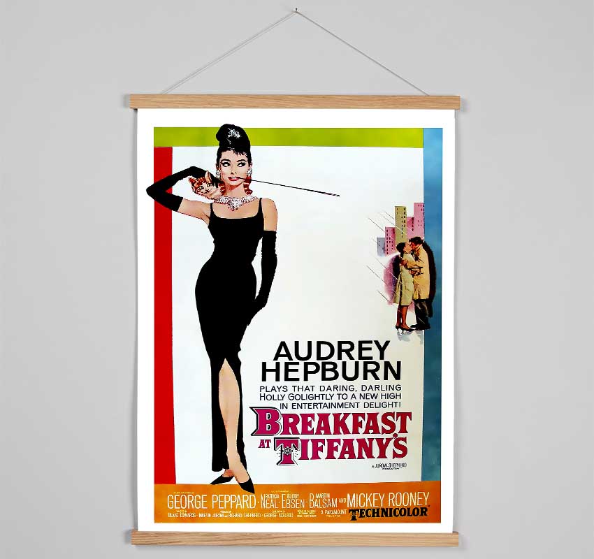 Audrey Hepburn Breakfast At Tiffanys Poster Hanging Poster - Wallart-Direct UK