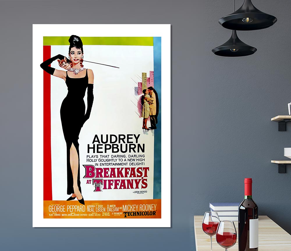 Audrey Hepburn Breakfast At Tiffanys Poster Print Poster Wall Art