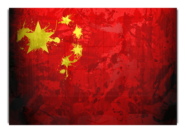 China Flag Grunge