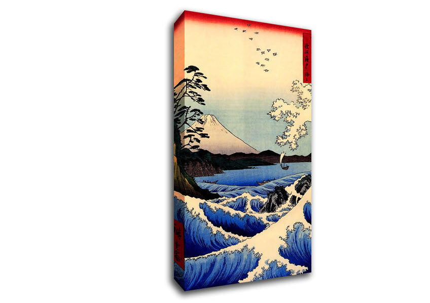 Picture of Hiroshige 36 Views Of Mount Fujiyama Wide Canvas Wall Art