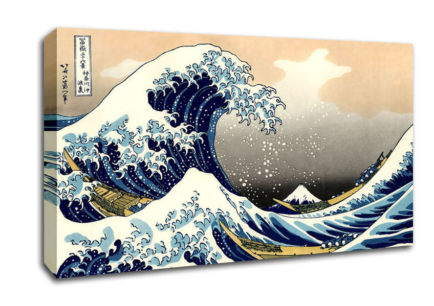 Picture of Hokusai A Big Wave Off Kanagawa Wide Canvas Wall Art