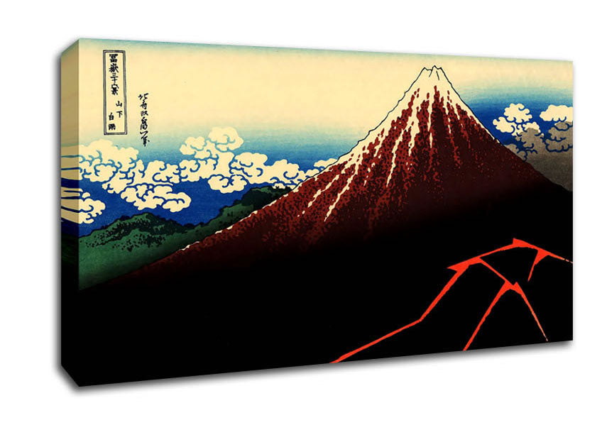 Picture of Hokusai Lightning Below The Summit Wide Canvas Wall Art