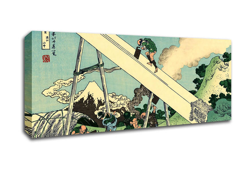 Picture of Hokusai The Fuji From The Mountains Of Totomi Panoramic Canvas Wall Art