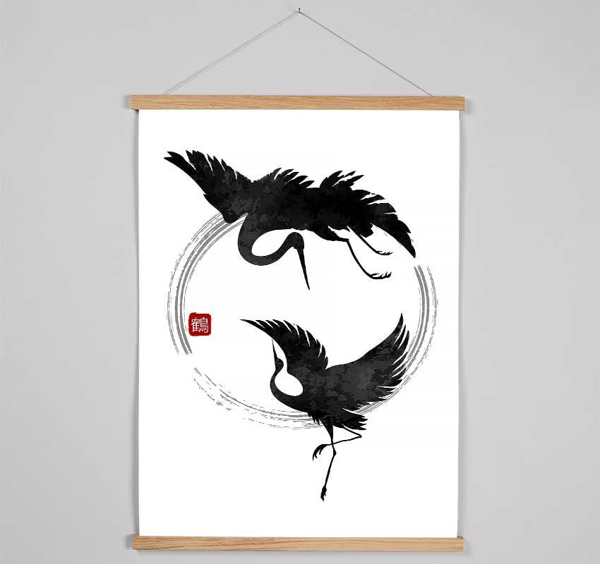 Japanese Cranes In The Circle Of Life Hanging Poster - Wallart-Direct UK