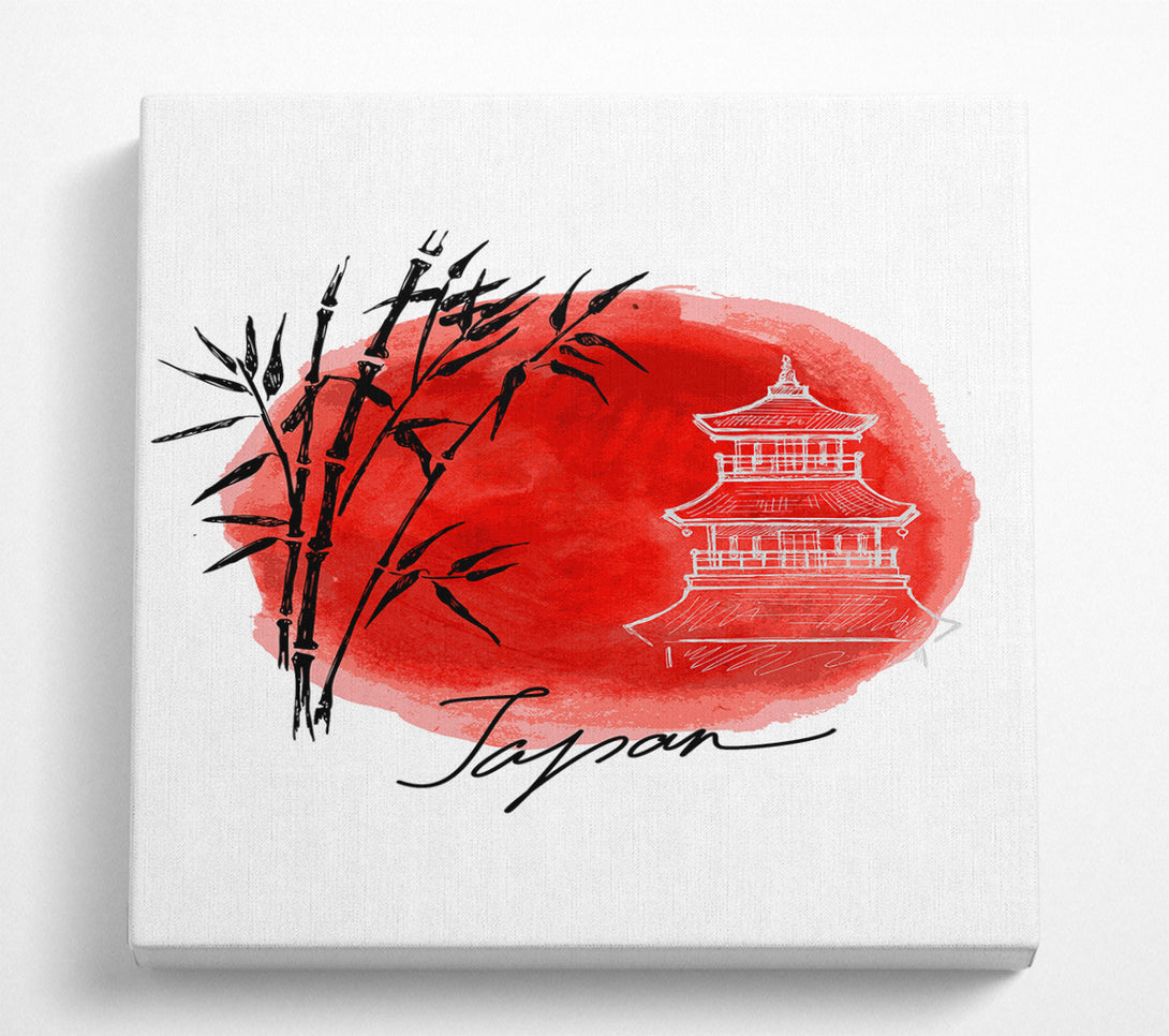 A Square Canvas Print Showing Japanese Bamboo Sun Square Wall Art