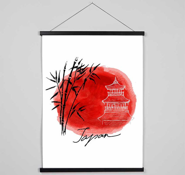 Japanese Bamboo Sun Hanging Poster - Wallart-Direct UK