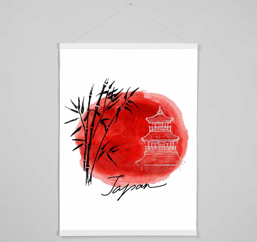 Japanese Bamboo Sun Hanging Poster - Wallart-Direct UK