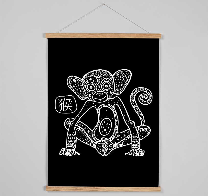 Chinese Monkey Hanging Poster - Wallart-Direct UK