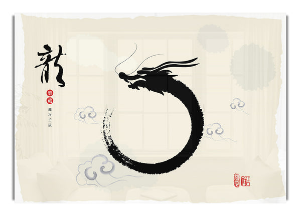 Chinesischer Drache 2