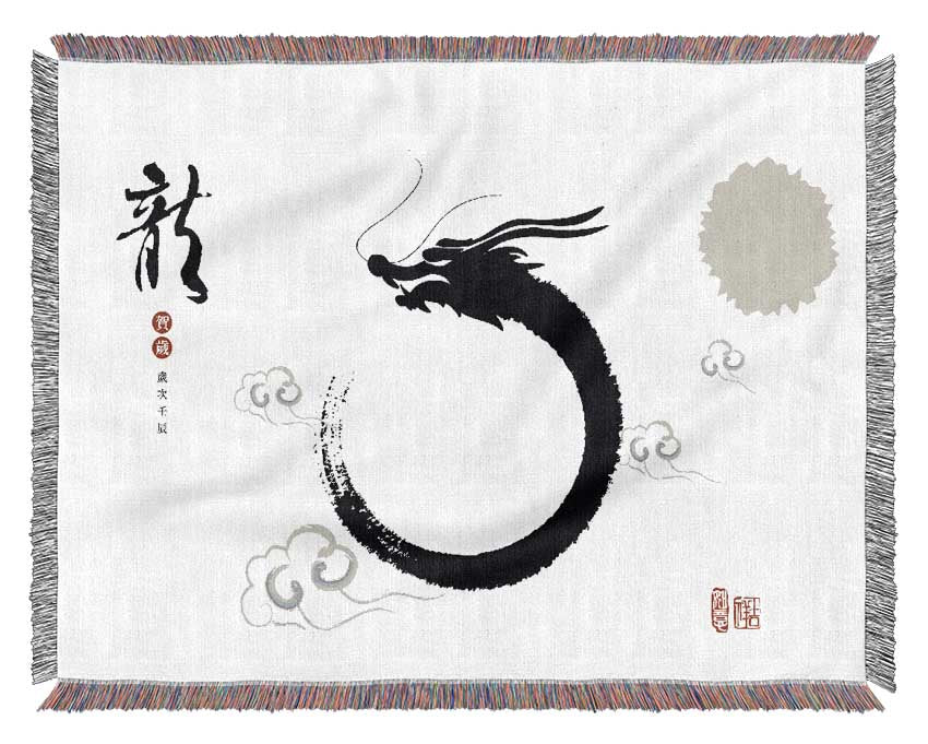 Chinese Dragon 2 Woven Blanket