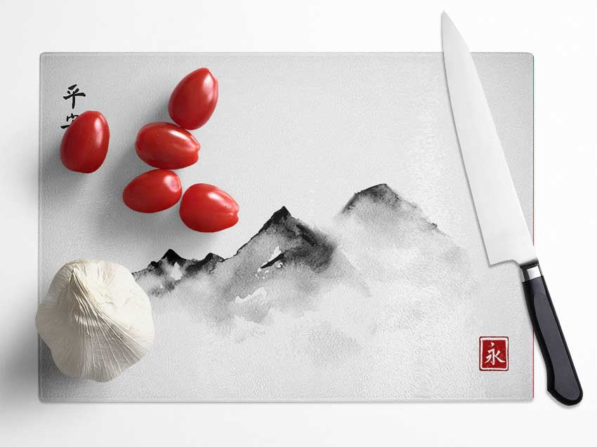 Chinese Mountain Tops 4 Glass Chopping Board