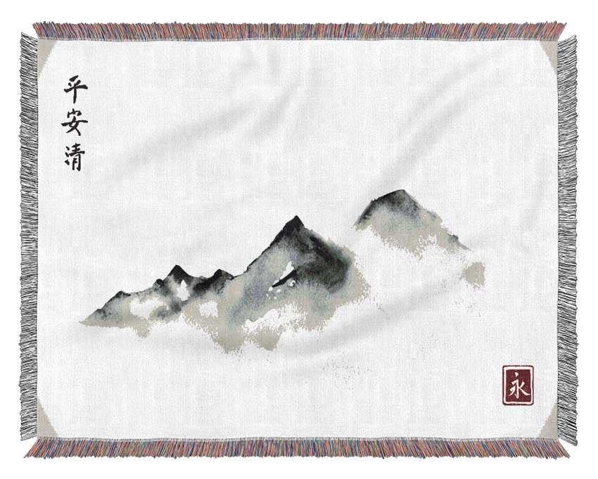 Chinese Mountain Tops 4 Woven Blanket