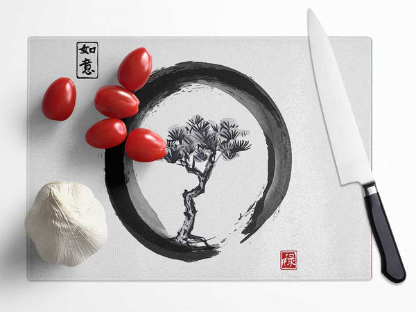 Japanese Bonsai Tree 2 Glass Chopping Board