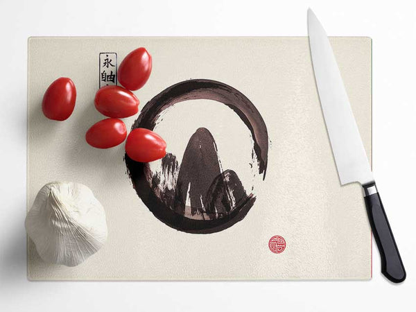 East Asian Mountain 2 Glass Chopping Board