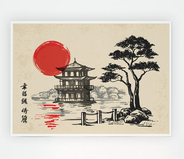 Japanese Red Sun Buildings Print Poster Wall Art