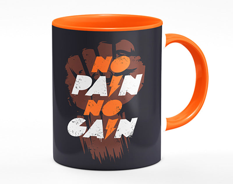 No Pain No Gain 1 Mug